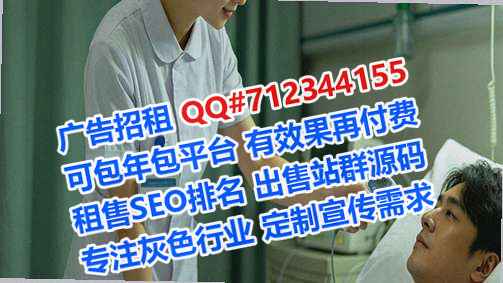 西吉借腹生子文化传媒门市部